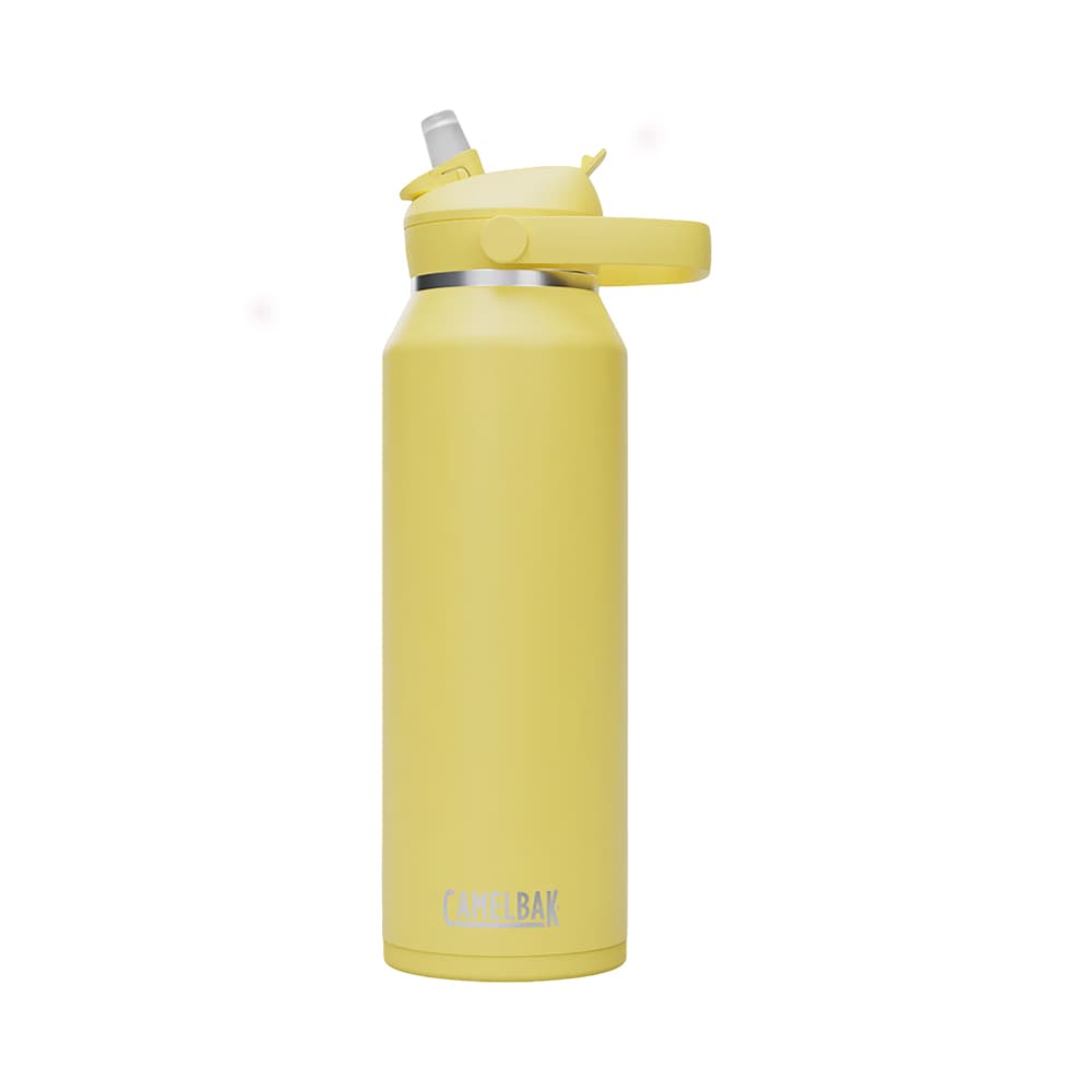 Anúncio: BOTELLA TÉRMICA CAMELBAK THRIVE FLIP STRAW VSS 740ML YELLOW BLOOM