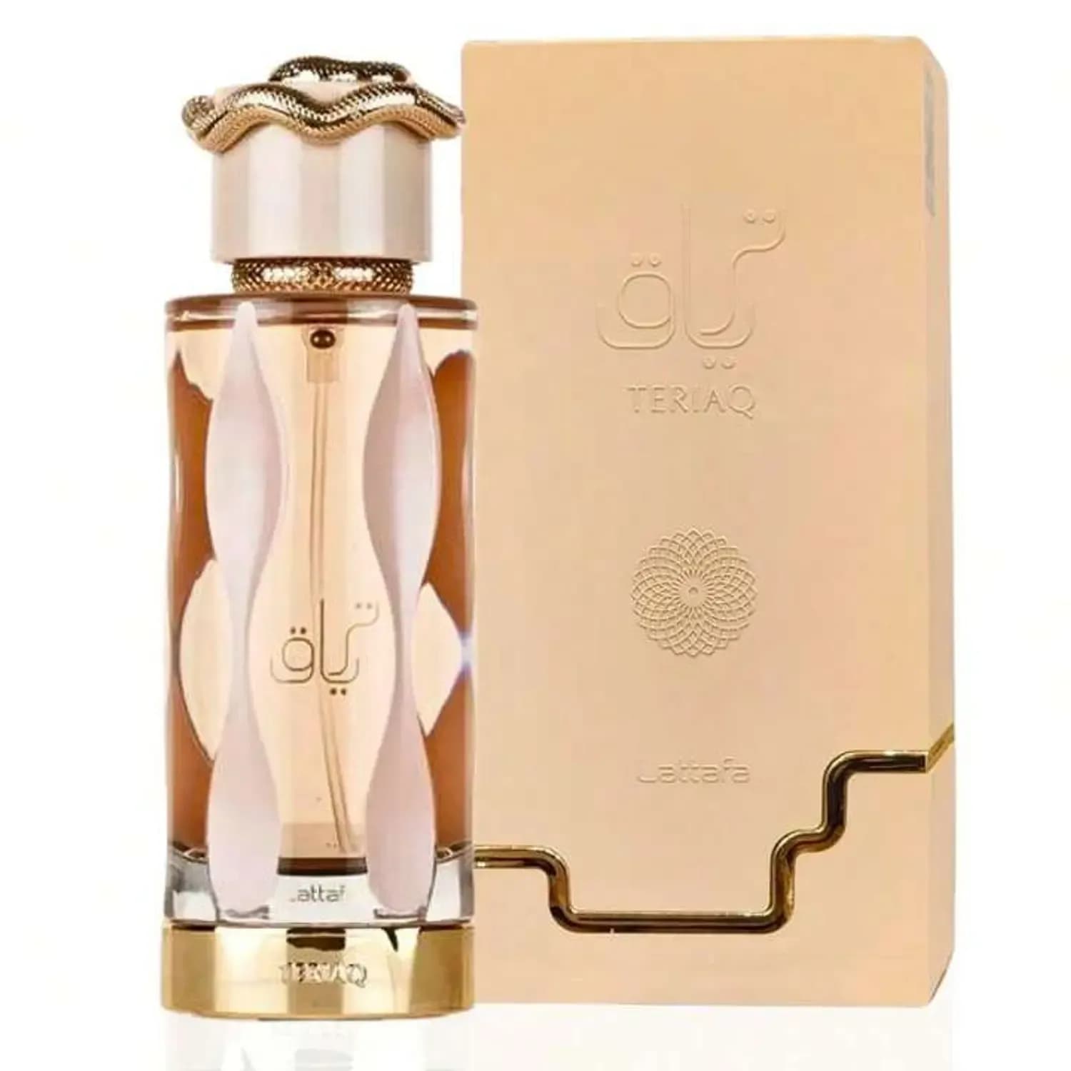 Anúncio: Lattafa Perfume Teriaq Unisex Eau De Parfum 100ML