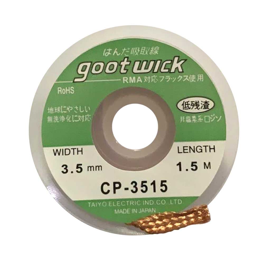 Anúncio: GOOT MALHA DE SOLDA CP-3515 3.5MM X 1.5M