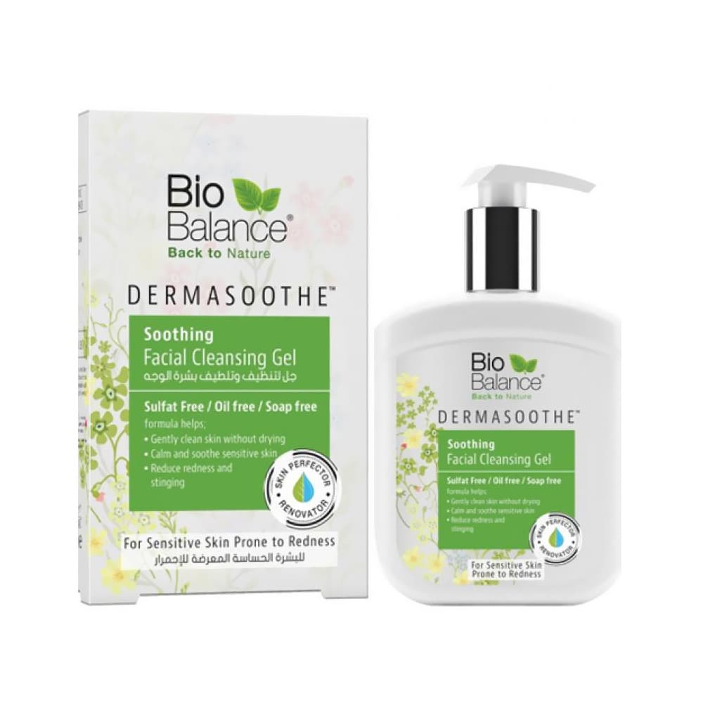 Anúncio: COSMETICO BIO B DERMA SOOTHE GEL DE LIMPIEZA 250ML – 8697711701016