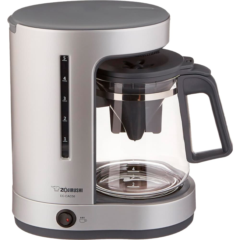 Anúncio: Cafeteira Zojirushi EC-DAC50SA 5 Xícaras 650W 110V – Prata