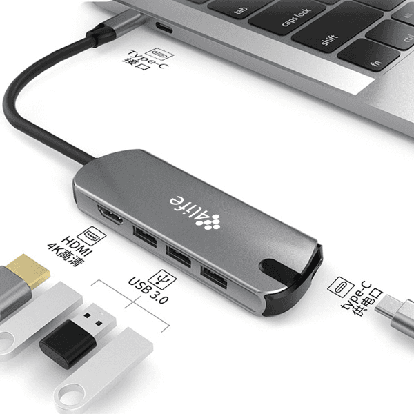 Anúncio: Hub Adaptador Multiporta 4Life FL1905 / 5 Em 1 / USB-C / 1X USB-C / 3X USB-A 3.0 / HDMI - Cinza