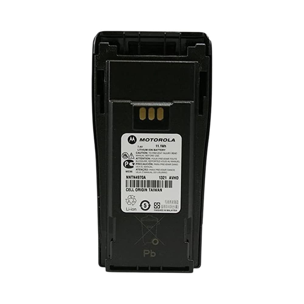 Anúncio: BATERÍA MOTOROLA EP-450