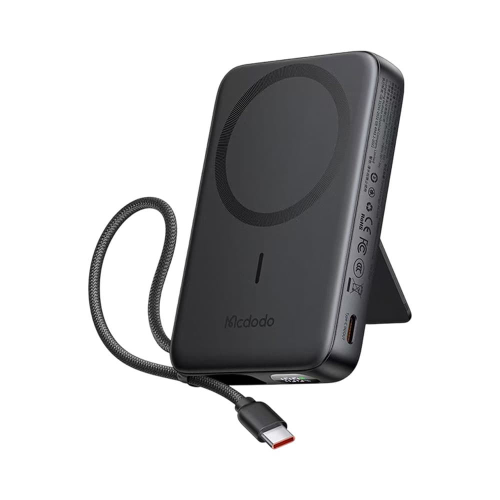 Anúncio: POWER BANK MCDODO MC-8651 10000MAH 22.5W