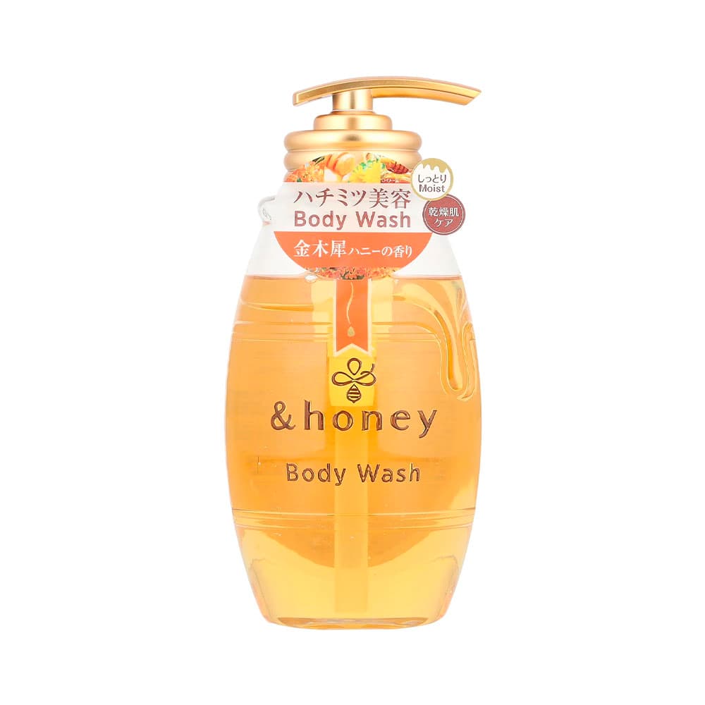 Anúncio: GEL DE DUCHA &HONEY MOIST KINMOKUSEI HONEY 500ML