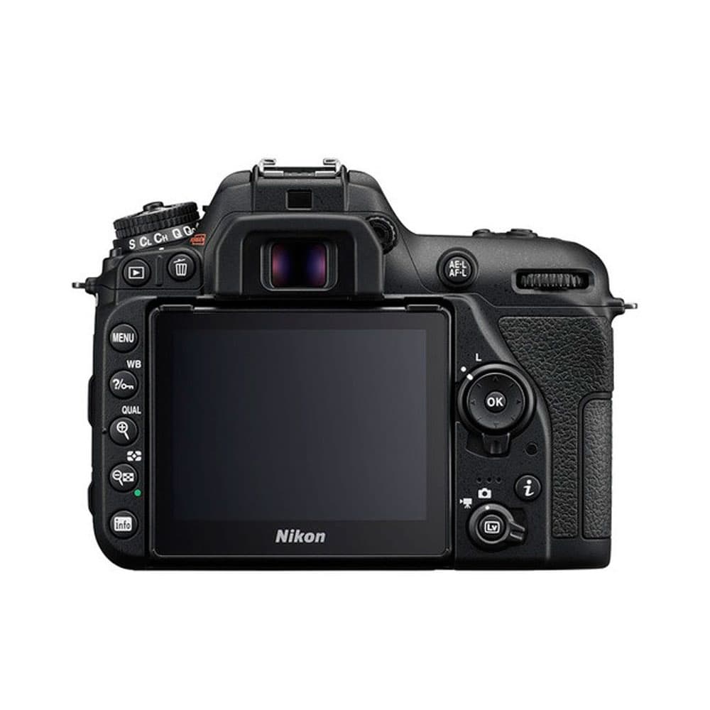 Anúncio: CÁMARA NIKON D7500 KIT 18-140MM VR