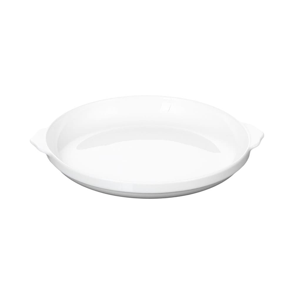 Anúncio: FUENTE PARA HORNEAR WILMAX WL?997004/A 25.5 CM BLANCO