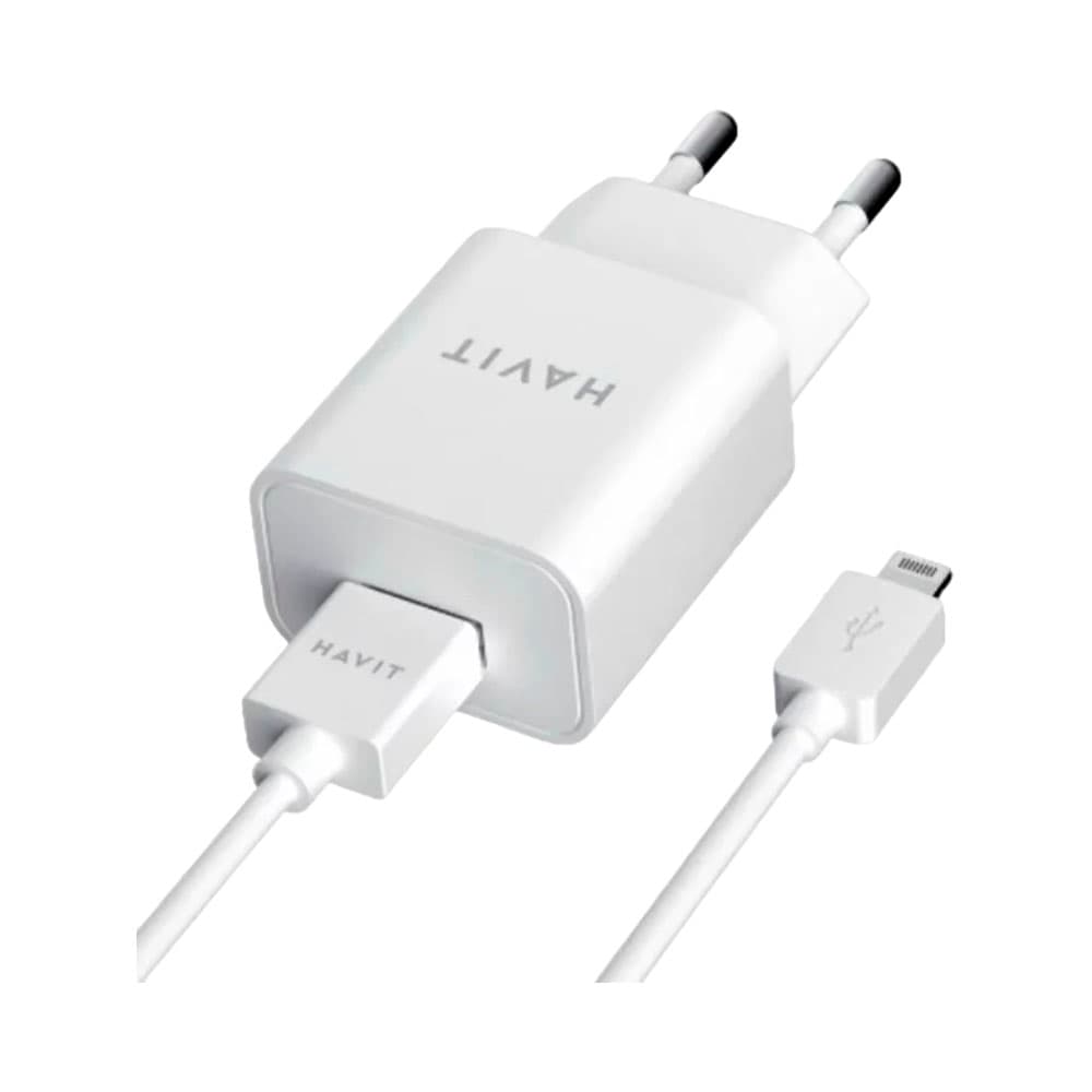 Anúncio: CARGADOR HAVIT ST112 BLANCO
