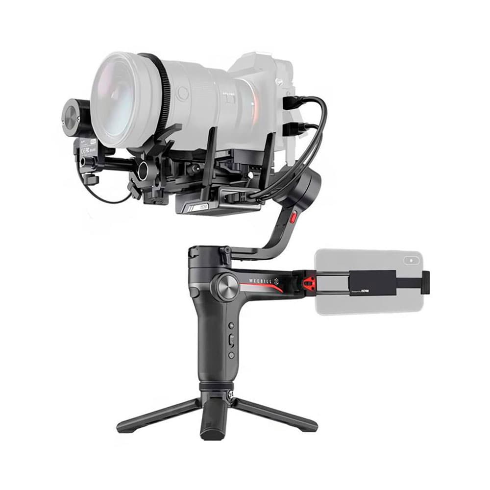 Anúncio: ESTABILIZADOR ZHIYUN WEELLBILL-S PRO