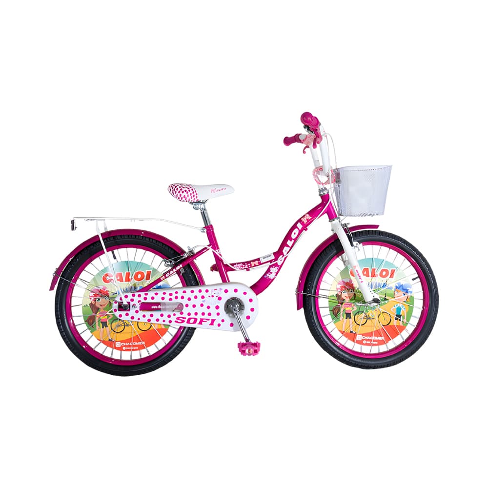 Anúncio: BICICLETA CALOI 4101740F SOFI 20 FUCSIA