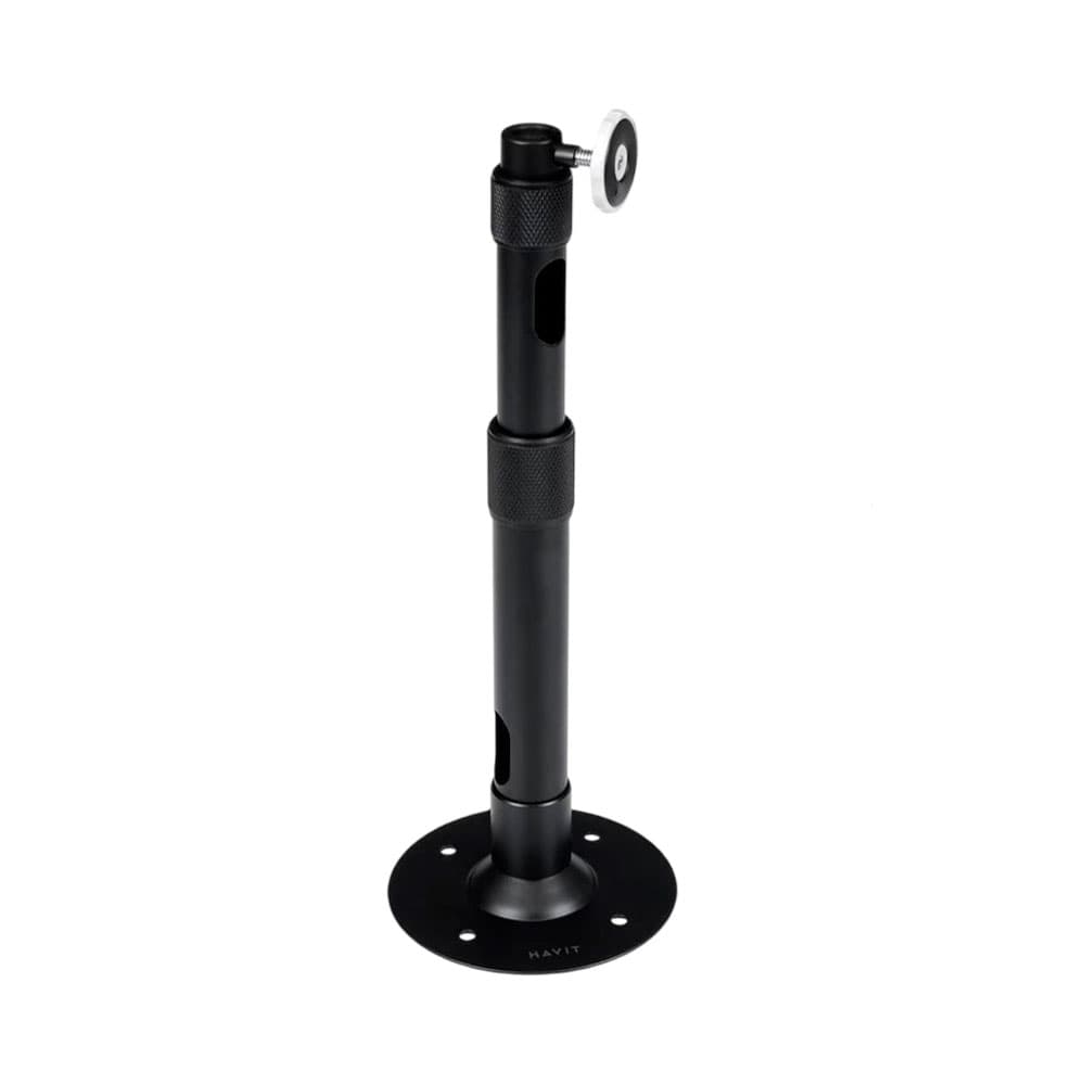Anúncio: SOPORTE DE TECHO HAVIT HVG-PA304 PARA PROYECTOR NEGRO