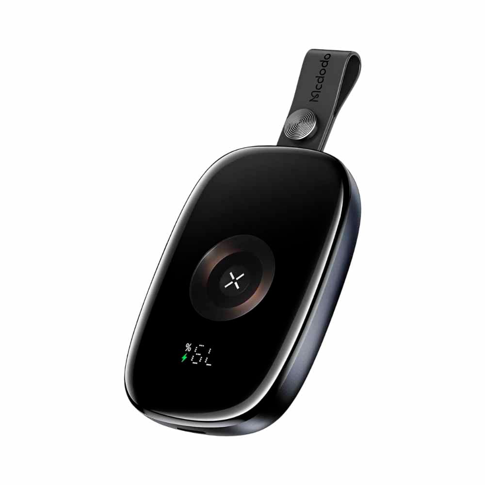 Anúncio: CARGADOR PORTATIL MAGNÉTICO MCDODO MC-523 1200MAH PARA APPLE WATCH NEGRO