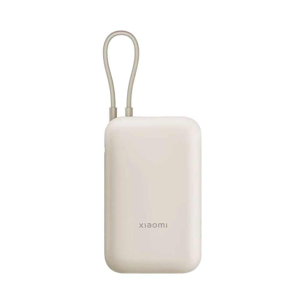 Anúncio: CARGADOR PORTÁTIL XIAOMI P15ZM 10.000 MAH TAN