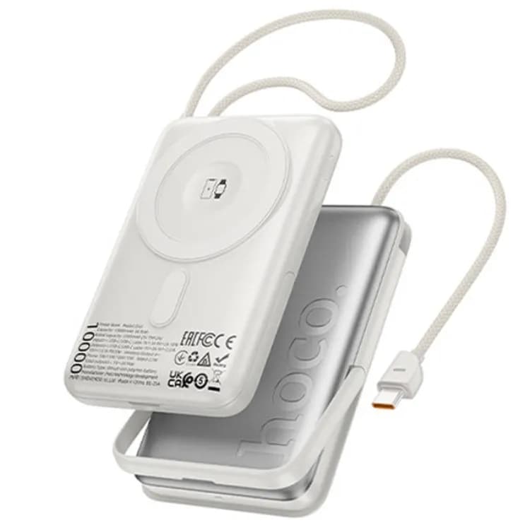 Anúncio: Hoco Cargador Portatil Q43 C/pantalla 10000MAH Gris