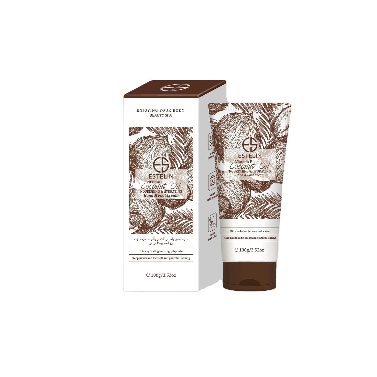 Anúncio: Estelin Crema Hidratante Coconut Oil ES0109 MZ-187 120G