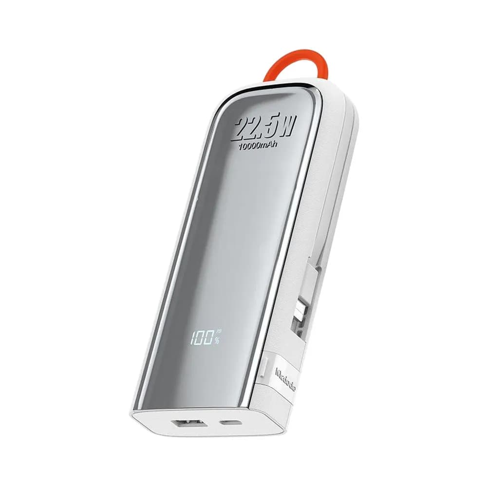 Anúncio: Mcdodo Cargador Portatil MC-1160 10000MAH 22.5W White