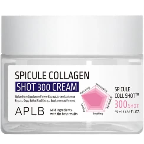 Anúncio: Aplb Crema Facial Spicule Collagen Shot 300 55ML