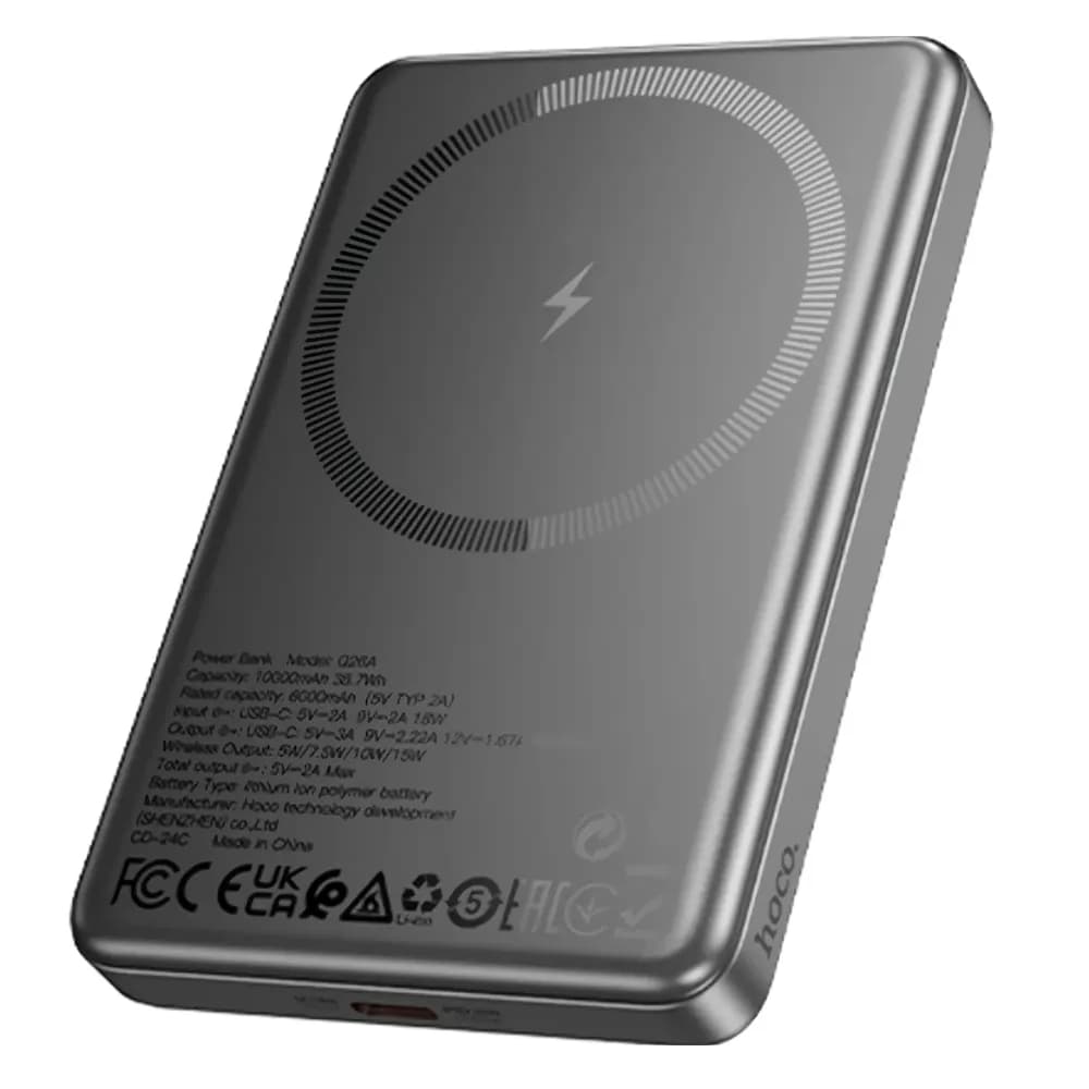Anúncio: Hoco Cargador Portatil Q26A 20W 10000MAH Gray