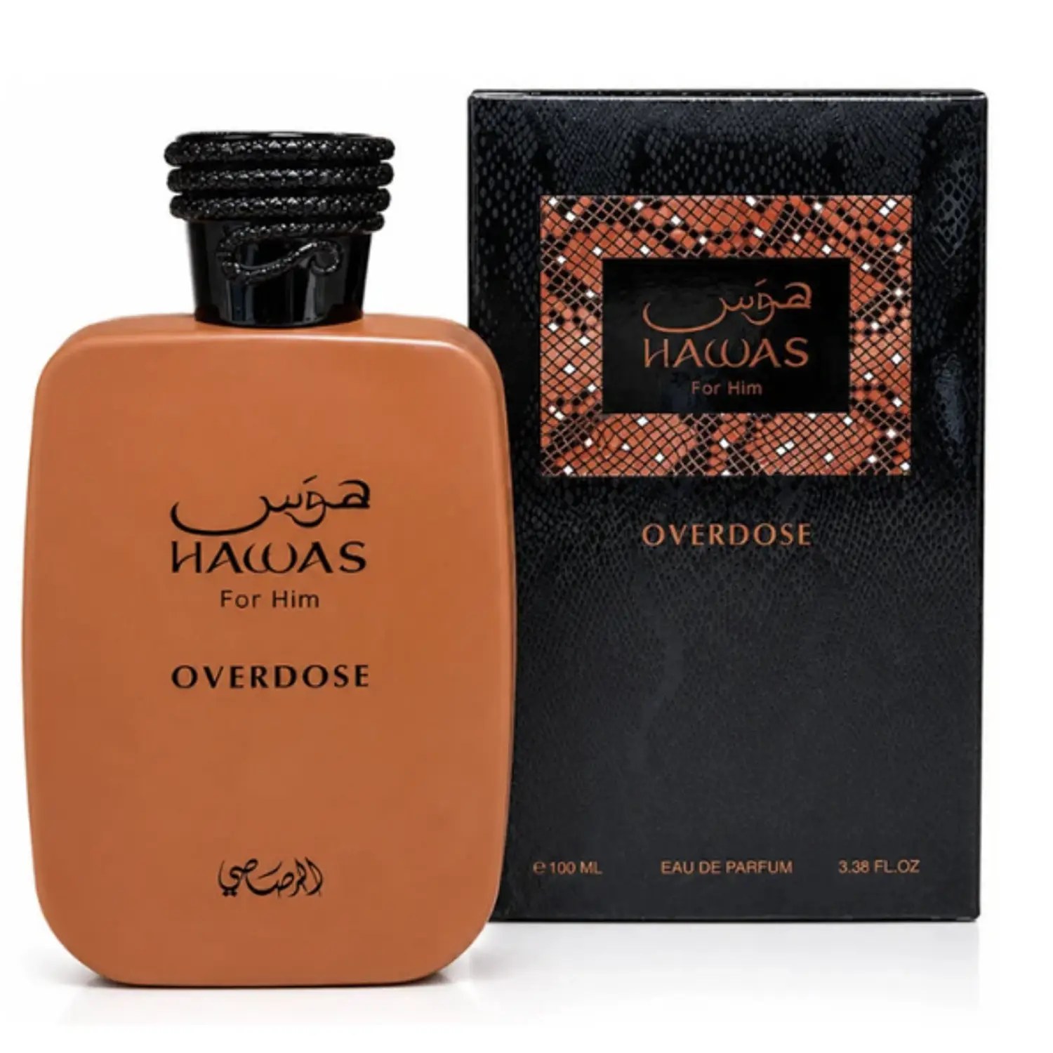Anúncio: Rasasi Perfume Hawas Overdose M Eau De Parfum 100ML