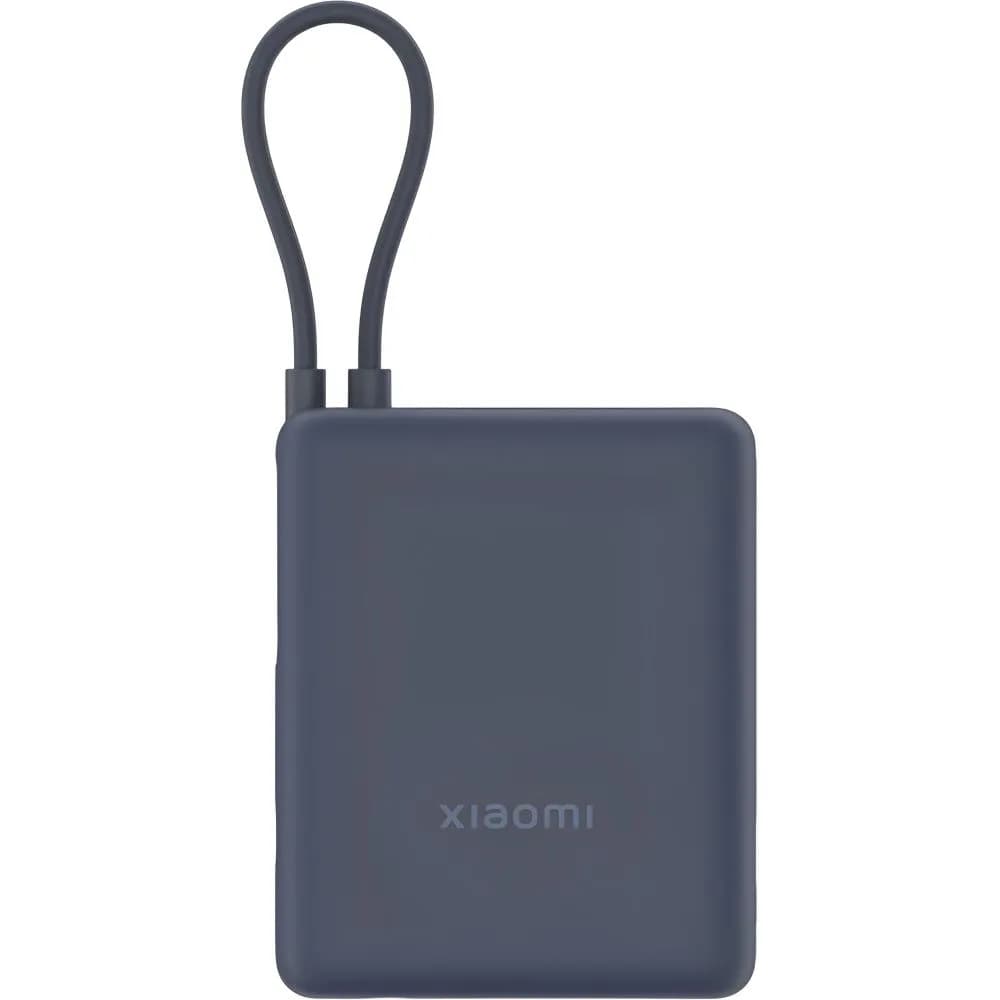 Anúncio: Xiaomi Cargador Portatil 10000MAH Powerbank PB1033MI BHR9341GL 33W Blue