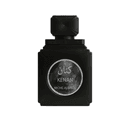 Anúncio: Niche Avenue Perfume Kenan Unisex Eau De Parfum 100ML
