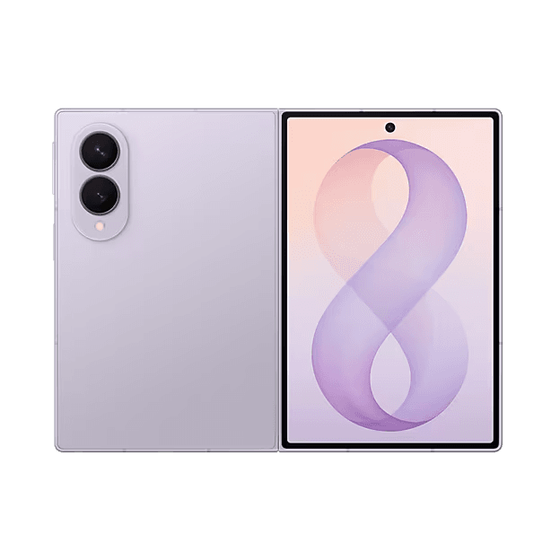 Anúncio: Samsung Cel Z FOLD8 F971B 5G 7.6" Ds 12/256GB Gar Global Lavander