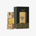 Anúncio: Lattafa Perfume Atheeri F Eau De Parfum 100ML