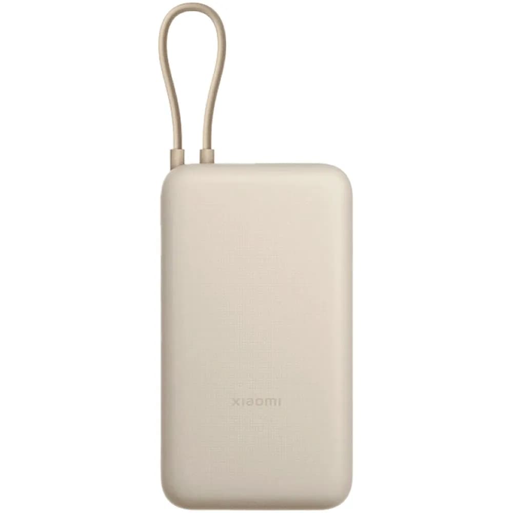 Anúncio: Xiaomi Cargador Portatil 20000M Powerbank PB2030MI BHR8851GL 33W Tan