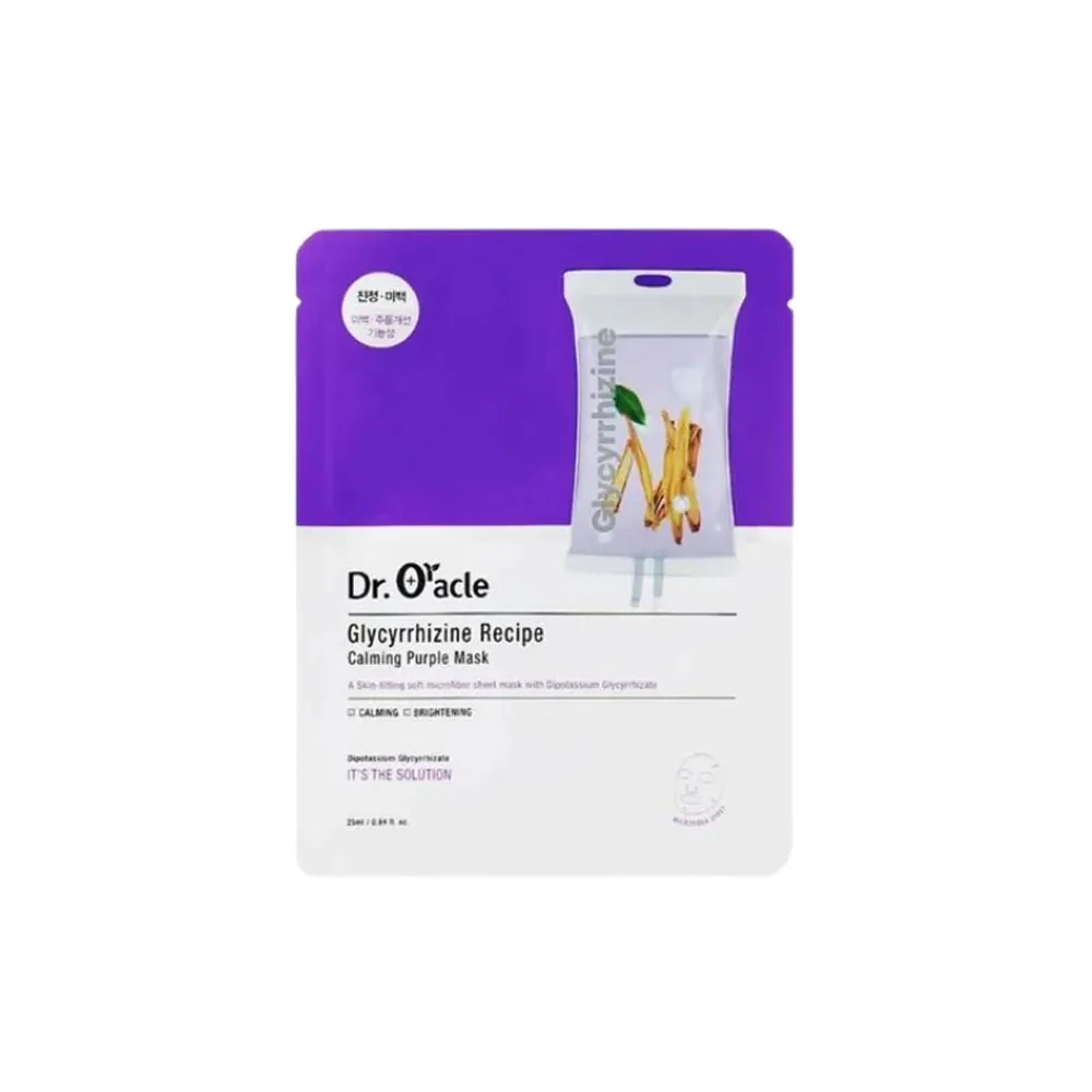 Anúncio: DR ORACLE GLYCYRHIZIN RECIPE CALMING PURPLE MASK