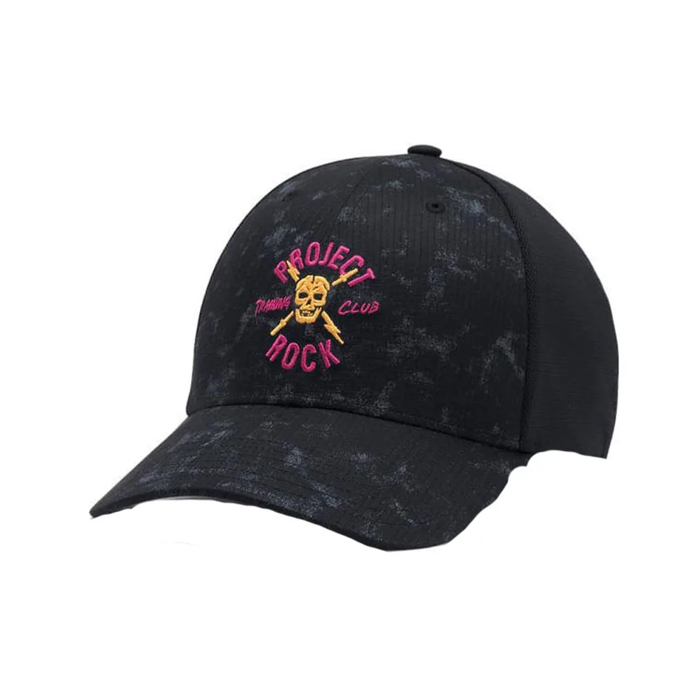Anúncio: PROJECT ROCK TRUCKER-GRY - 1369815-044.OSFM