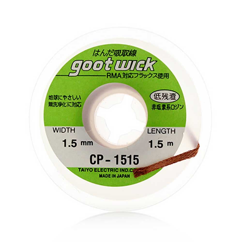 Anúncio: GOOT MALHA DE SOLDA CP-1515 1.5MM X 1.5M
