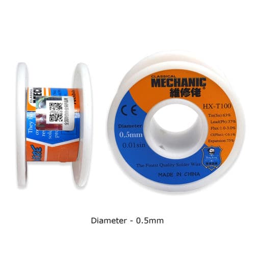 Anúncio: ESTANHO DE SOLDA BGA 0.5MM 50G