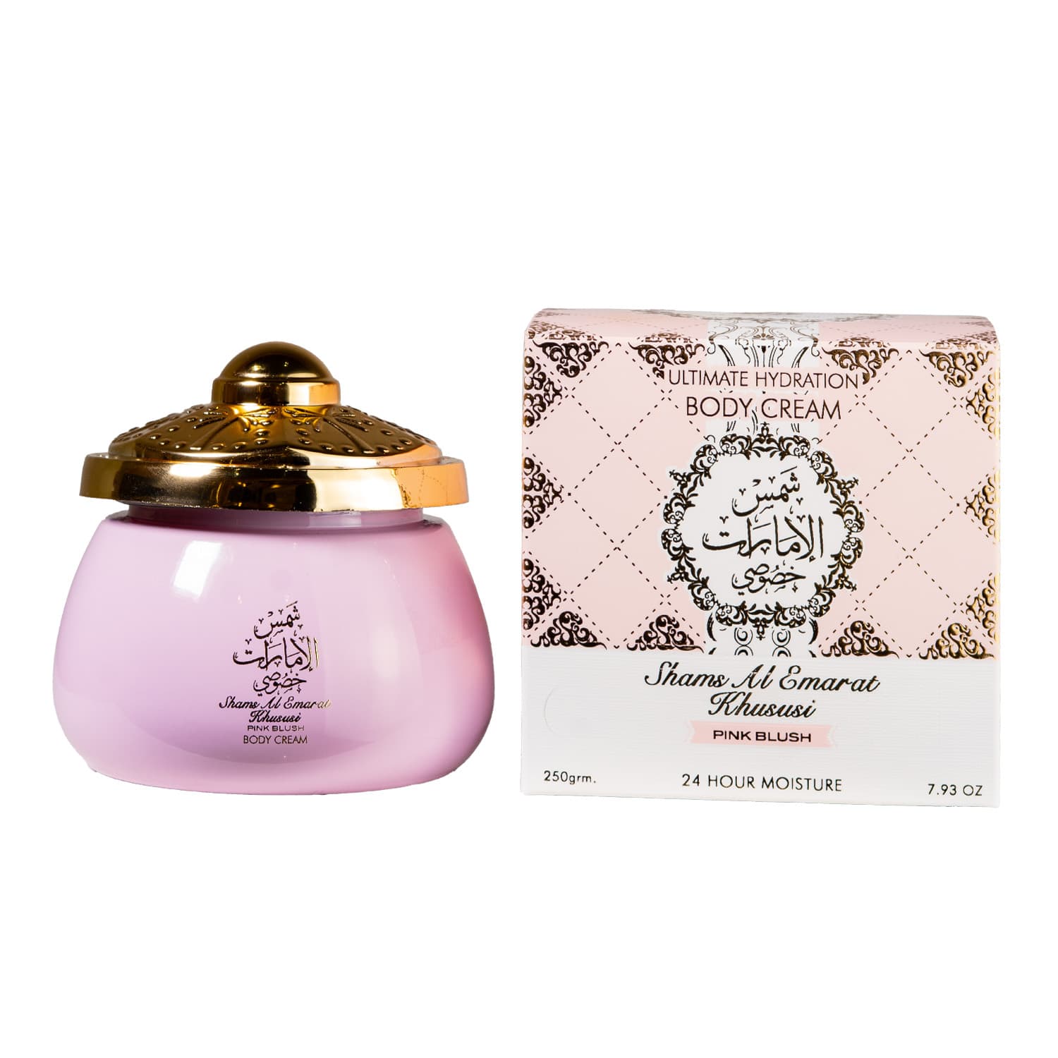 Anúncio: ARD AL ZAAFARAN BODY CREAM SHAMS PINK BLUSH 250G