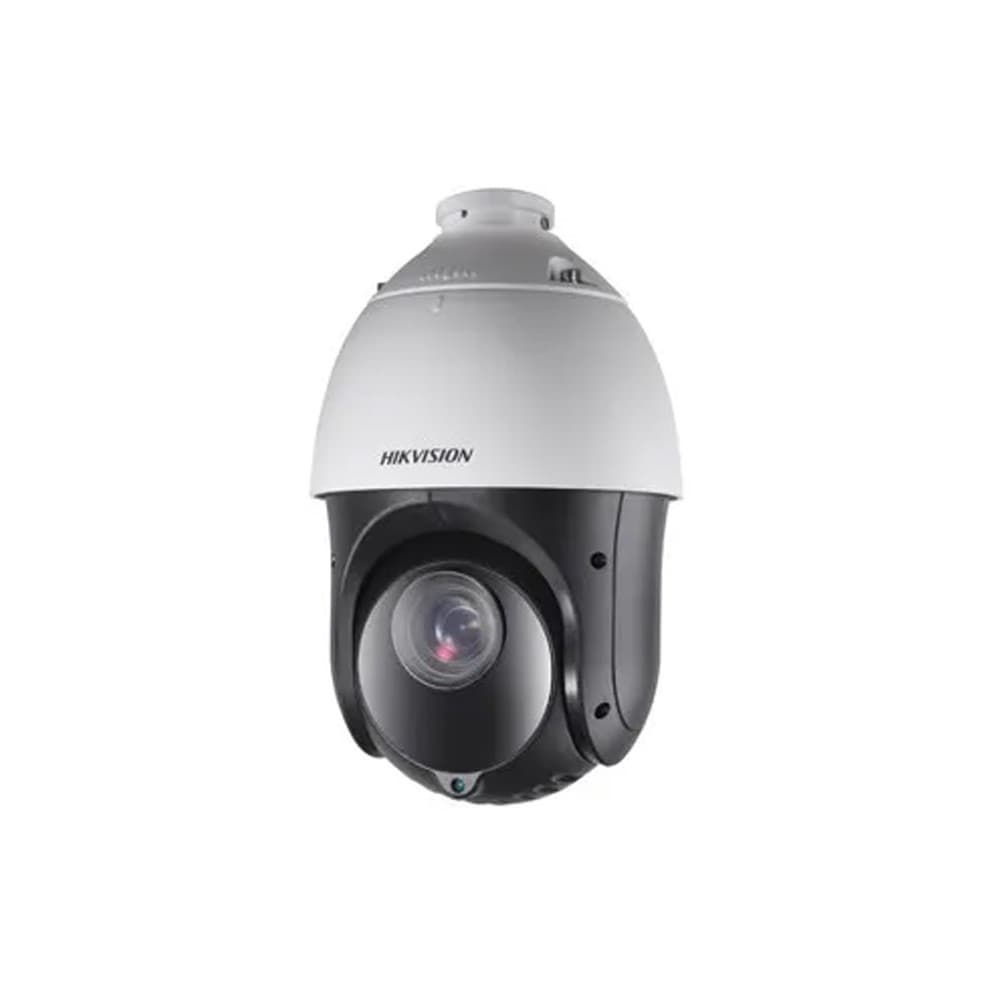Anúncio: Câmera de Vigilância IP FHD PTZ Vizzion VZ-4225IW-DE ZOOM 25X 4.8-120MM 2MP