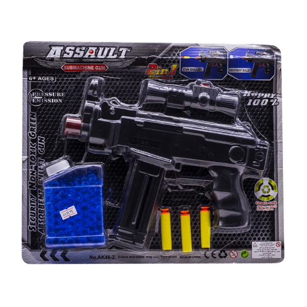 Anúncio: Pistola de Gel Ball Assault Submachine AK46-2 Com Acessorios - Preto