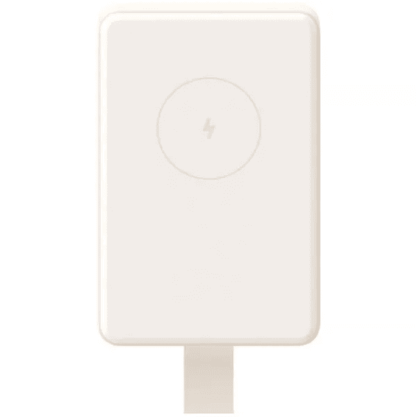 Anúncio: Carregador Portátil Wireless Xiaomi Magnetic Power Bank WPB0620MI / 15W / 6000Mah - Tan