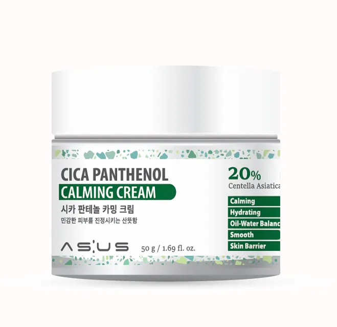 Asus Creme Facial Calmante Cica Panthenol 50ml