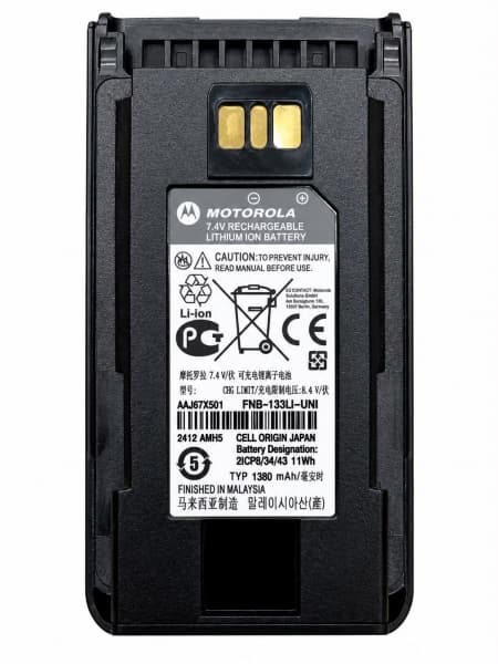 Bateria Motorola Fnb-133LI Lithium Vx-261