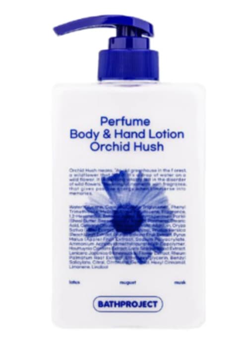 Loção Corporal e para Mãos Bathproject Warm Gray