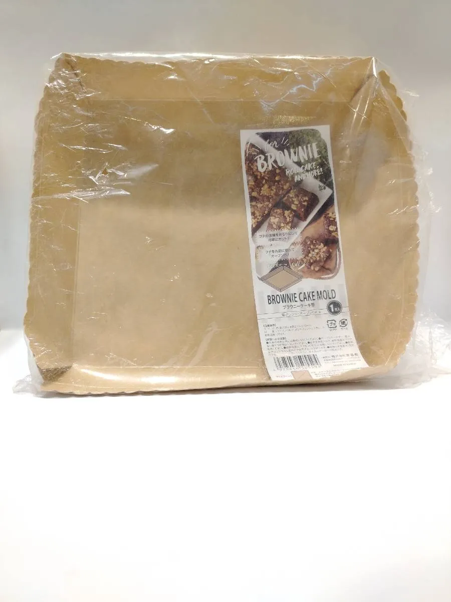 Molde para Torta Descartável Brandless