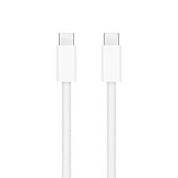 Cabo Apple USB-C Macho para USB-C MYQT3ZM/A 2M - Branco
