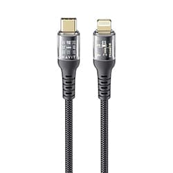 Cabo Havit USB-C Macho para Lightning 1M Preto