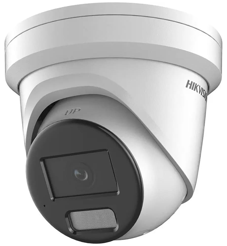 Câmera de Segurança Ip Hikvision Ds-2CD2327G2-Lu 2MP 2.8Mm Fixed Turret (ColorVU)