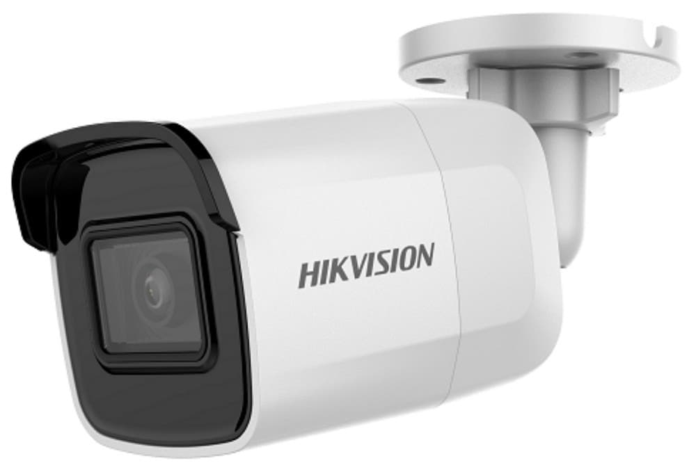 Câmera Ip Hikvision Ds-2CD2021G1-I 2.8Mm 2MP Bullet