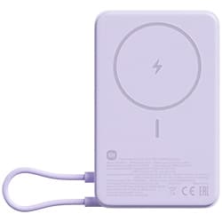 Carregador Portátil Xiaomi Magnetic WPB1007Z 10000MAH / USB-C - Roxo (BHR08PAGL)