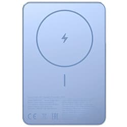 Carregador Portátil Xiaomi Super Slim Magnetic WPB0507S 5000MAH / USB-C - Azul (BHR08POGL)