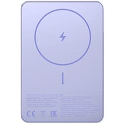 Carregador Portátil Xiaomi Super Slim Magnetic WPB0507S 5000MAH / USB-C - Roxo (BHR08PNGL)