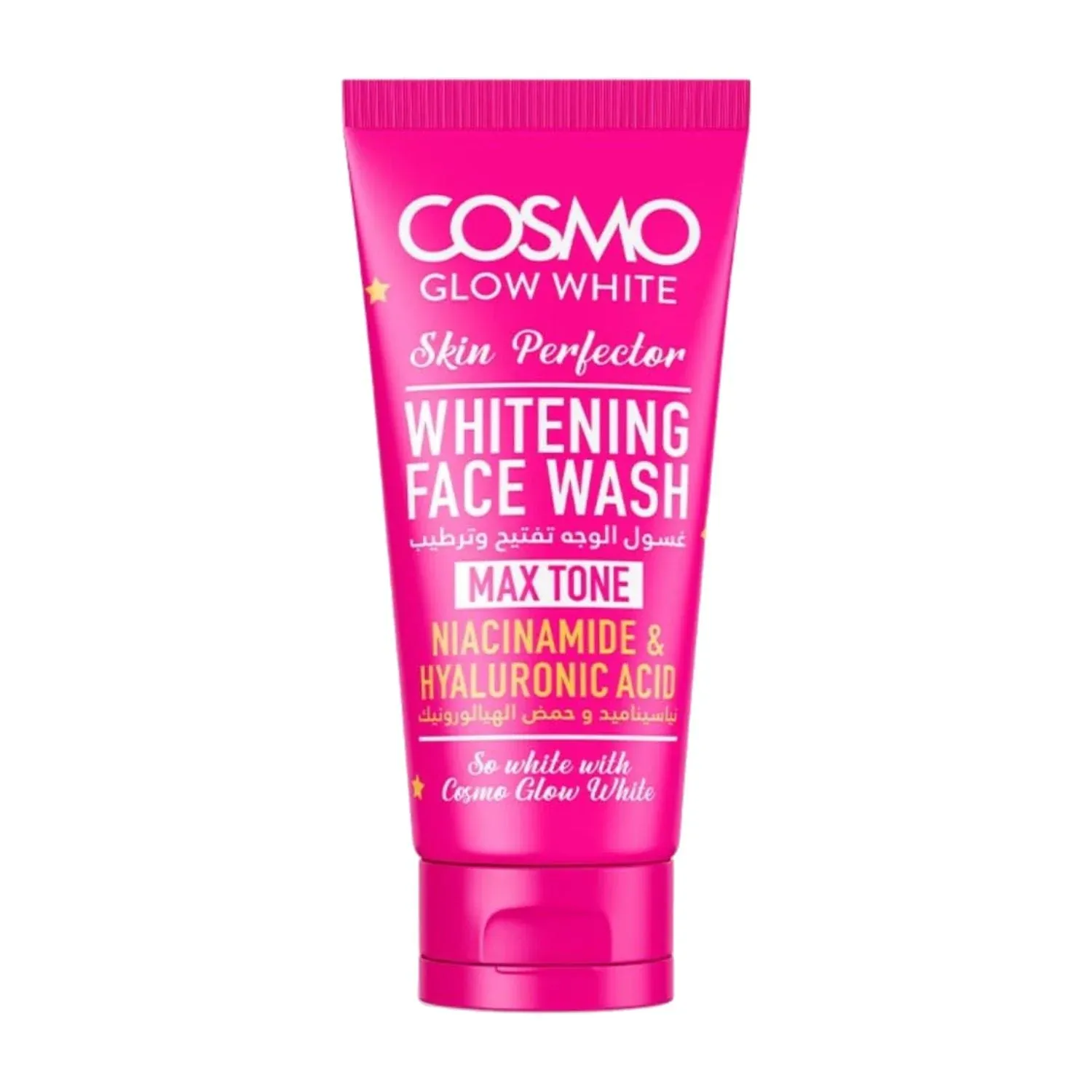 Limpador Facial Cosmo Skin Perfector 125ml