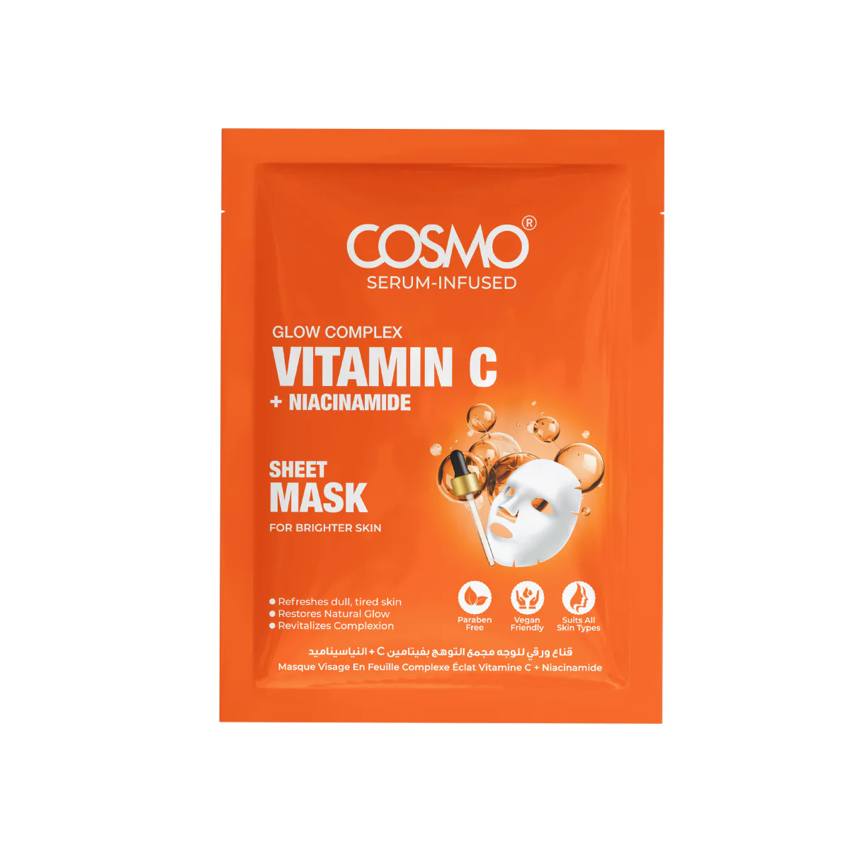 Máscara Facial Cosmo Glow Complex Vitamina C & Niacinamida 20G