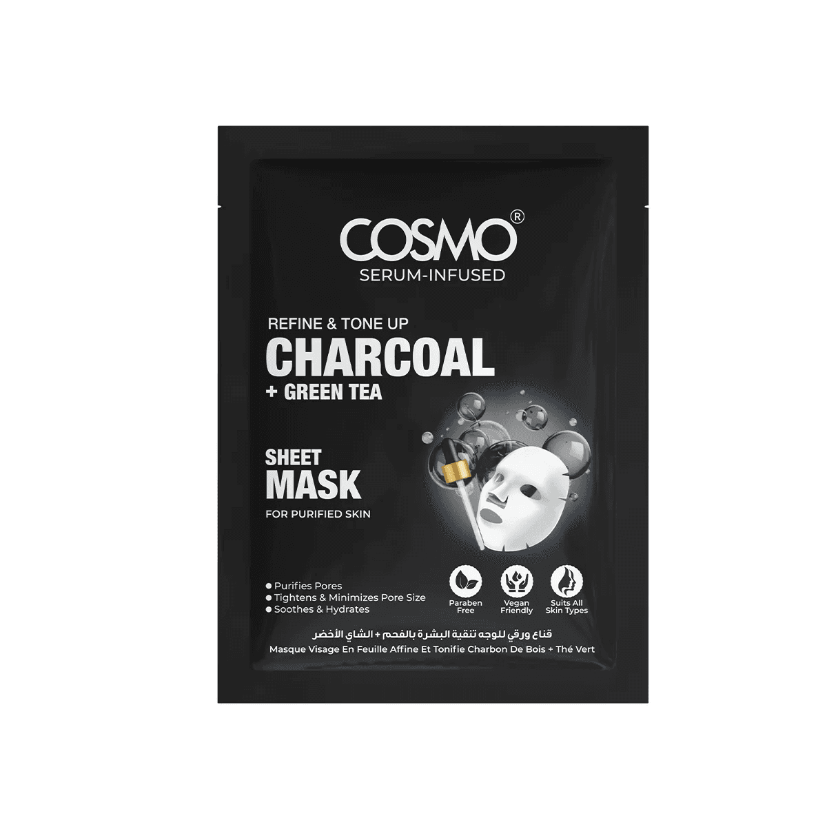 Máscara Facial Cosmo Refine & Tone Up Carvão Ativado + Chá Verde